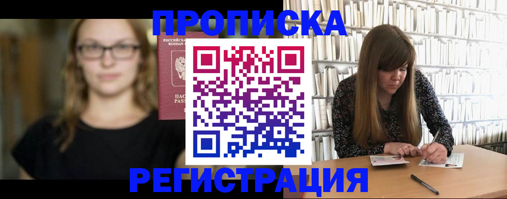 форма 3 в Всеволожске